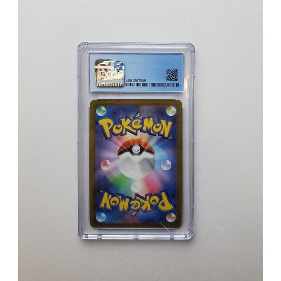 Pokemon Japanese 2022 Graded CGC 9.5 Gem Mint Golisopod Pokemon Go 026/071 Holo - Picture 4 of 4